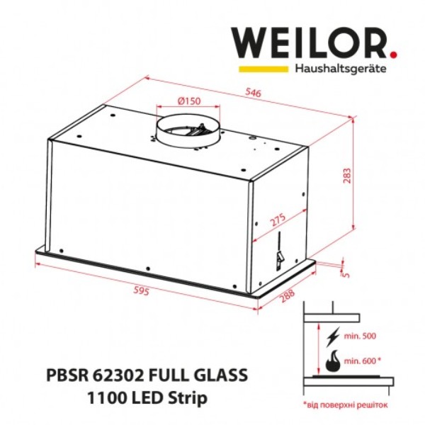 Фото - Вытяжка встраиваемая Weilor PBSR 62302 FULL GLASS FBL 1100 LED Strip