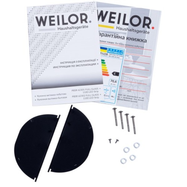 Фото - Вытяжка встраиваемая Weilor PBSR 62301 FULL GLASS WH 1100 LED Strip
