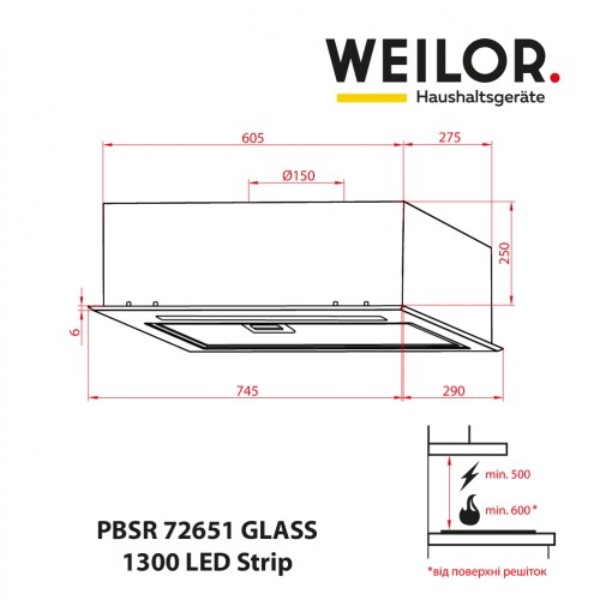 Фото - Вытяжка встраиваемая Weilor PBSR 72651 GLASS BL 1300 LED Strip