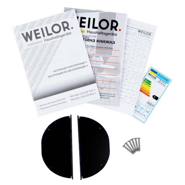 Фото - Вытяжка встраиваемая Weilor PPE 5265 SS 1250 LED Strip