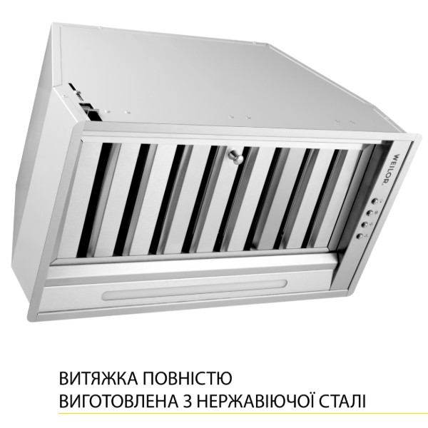 Фото - Вытяжка встраиваемая Weilor PPE 5265 SS 1250 LED Strip