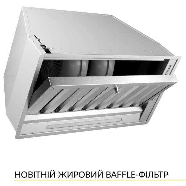 Фото - Вытяжка встраиваемая Weilor PPE 5265 SS 1250 LED Strip