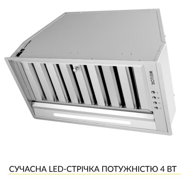 Фото - Вытяжка встраиваемая Weilor PPE 5265 SS 1250 LED Strip
