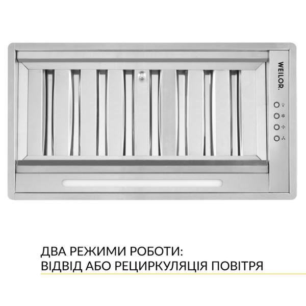 Фото - Вытяжка встраиваемая Weilor PPE 5265 SS 1250 LED Strip