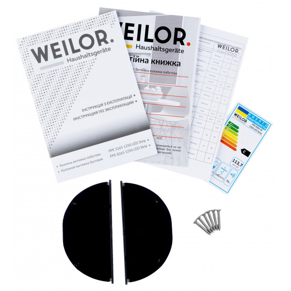 Фото - Вытяжка встраиваемая Weilor PPE 8265 SS 1250 LED Strip