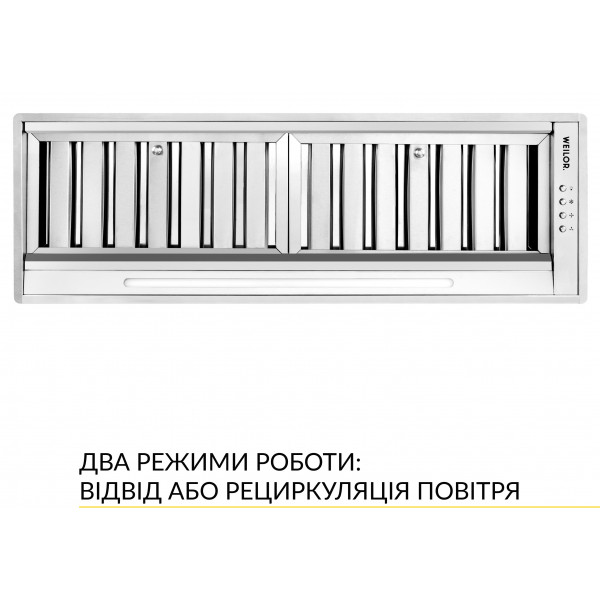 Фото - Вытяжка встраиваемая Weilor PPE 8265 SS 1250 LED Strip