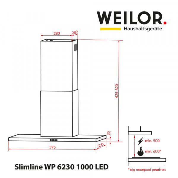 Фото - Вытяжка декоративная Weilor Slimline WP 6230 BL 1000 LED