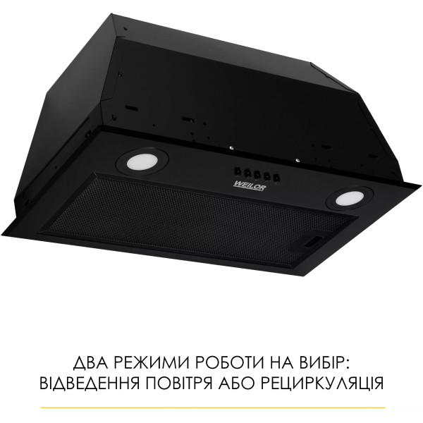 Фото - Вытяжка встраиваемая Weilor WB 53 FBL