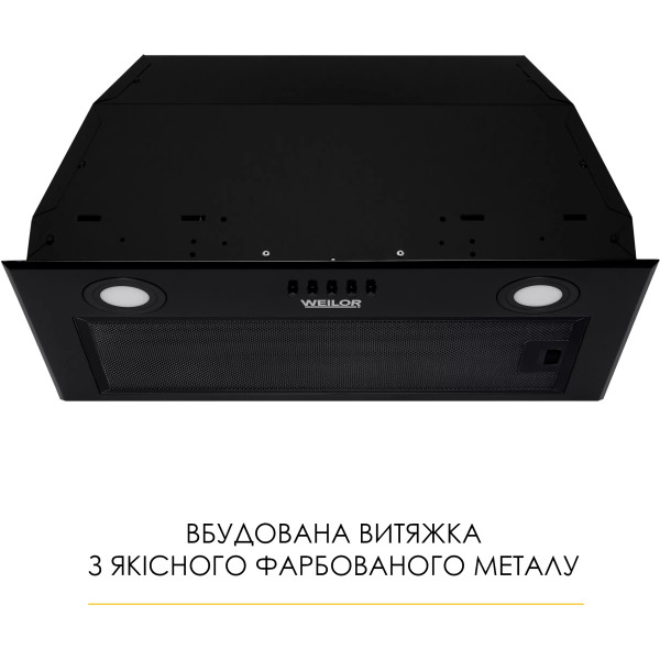 Фото - Вытяжка встраиваемая Weilor WB 56 FBL