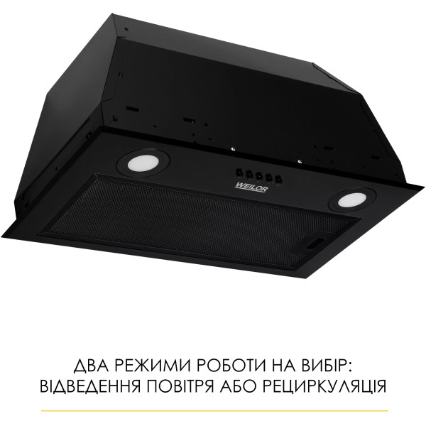 Фото - Вытяжка встраиваемая Weilor WB 56 FBL