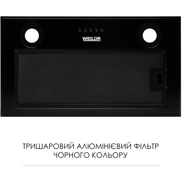 Фото - Вытяжка встраиваемая Weilor WB 56 FBL