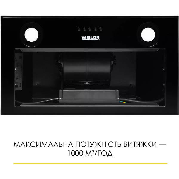 Фото - Вытяжка встраиваемая Weilor WB 56 FBL