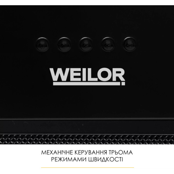 Фото - Вытяжка встраиваемая Weilor WB 56 FBL