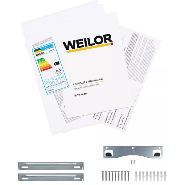 Фото - Вытяжка встраиваемая Weilor WB 56 FBL