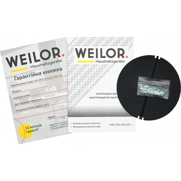 Фото - Вытяжка встраиваемая Weilor WBE 5230 1000 LED SS