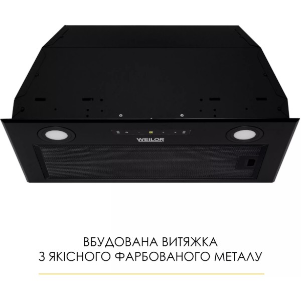 Фото - Вытяжка встраиваемая Weilor WBW 58 FBL
