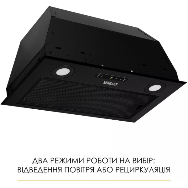 Фото - Вытяжка встраиваемая Weilor WBW 58 FBL