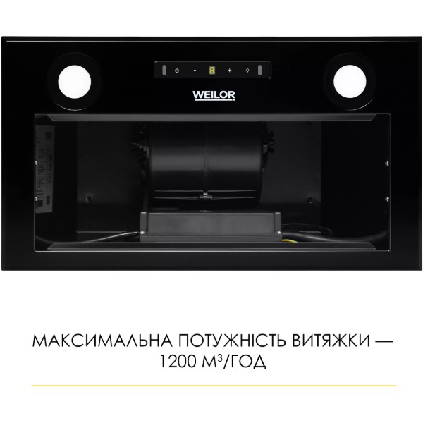 Фото - Вытяжка встраиваемая Weilor WBW 58 FBL