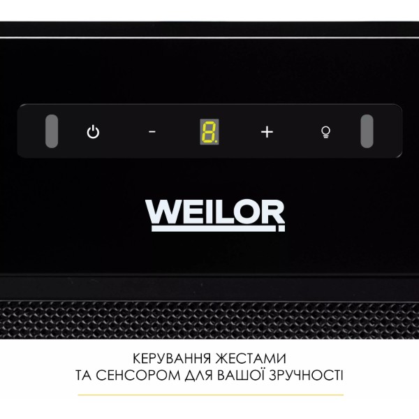 Фото - Вытяжка встраиваемая Weilor WBW 58 FBL
