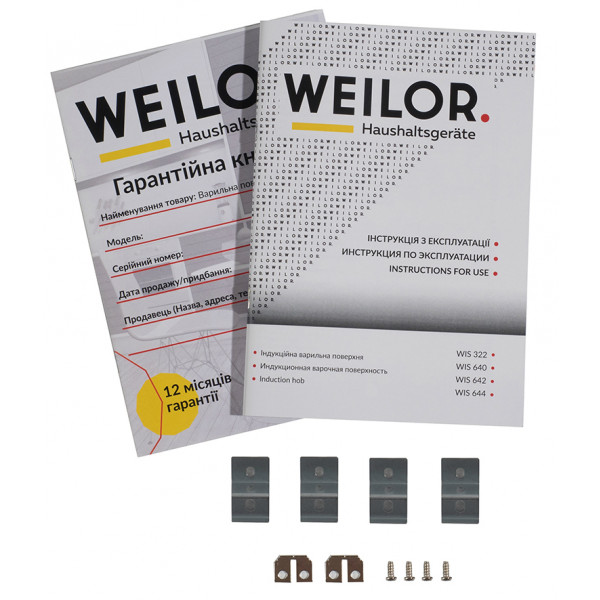 Фото - Варочная панель электрическая Weilor WIS 642 WHITE