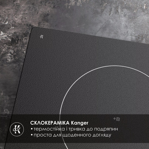 Фото - Варочная панель электрическая Weilor WIS 643 BLACK NanoProtect