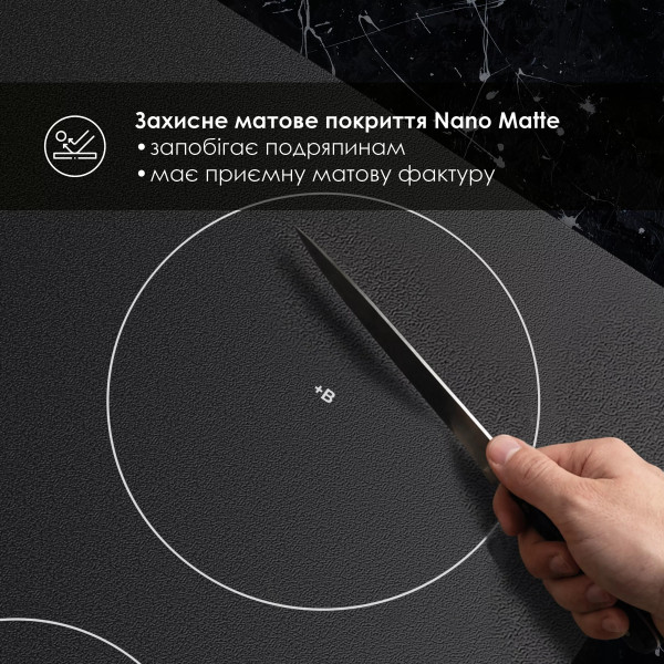 Фото - Варочная панель электрическая Weilor WIS 643 BLACK NanoProtect