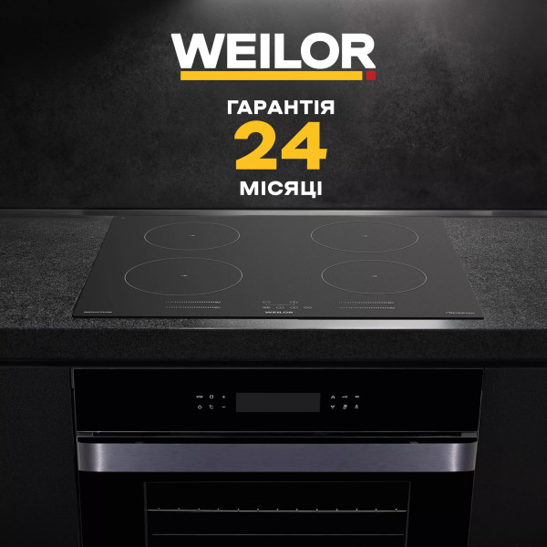 Фото - Варочная панель электрическая Weilor WIS 643 BLACK NanoProtect