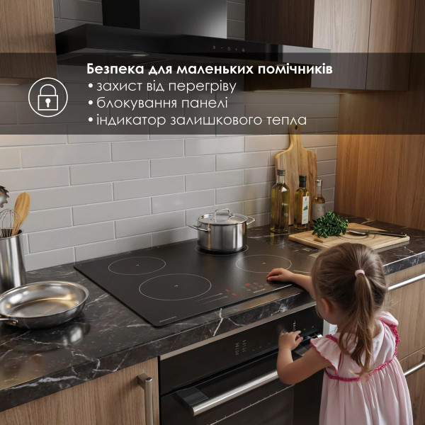 Фото - Варочная панель электрическая Weilor WIS 643 BLACK NanoProtect