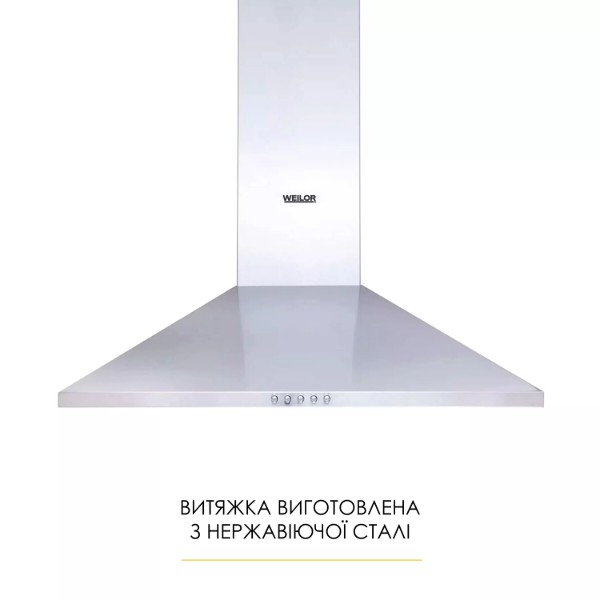 Фото - Витяжка декоративна Weilor WK 62 SS