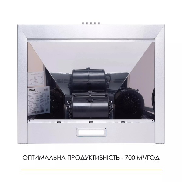 Фото - Витяжка декоративна Weilor WK 62 SS