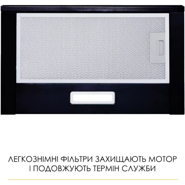 Фото - Витяжка вбудована Weilor WT 52 BL
