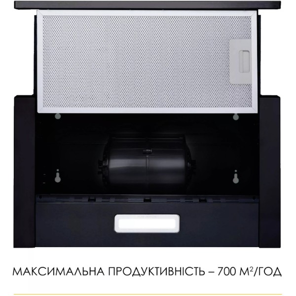 Фото - Витяжка вбудована Weilor WT 52 BL