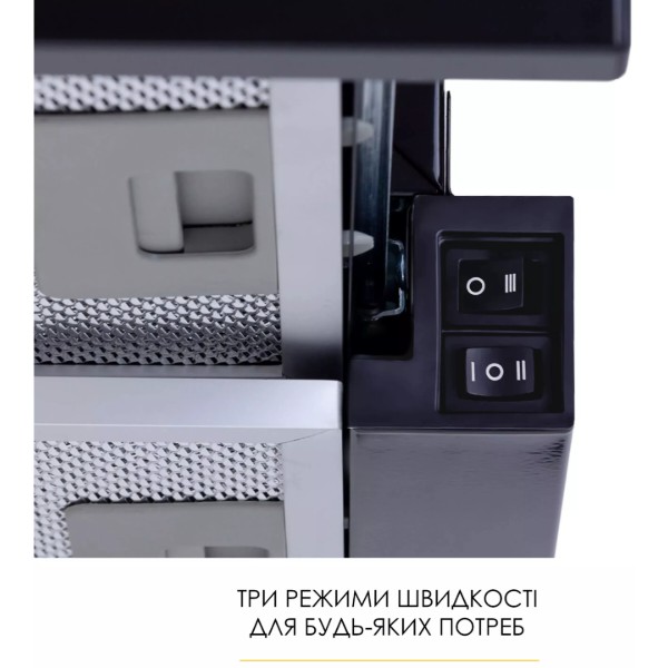 Фото - Витяжка вбудована Weilor WT 52 BL
