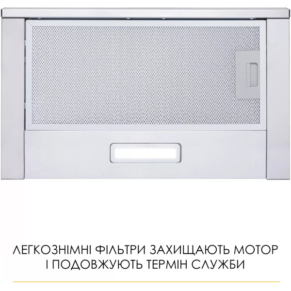 Фото - Витяжка вбудована Weilor WT 52 SS