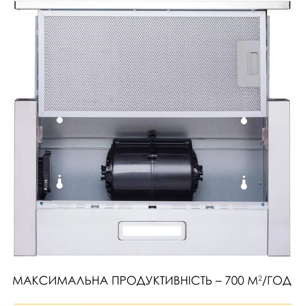 Фото - Витяжка вбудована Weilor WT 52 SS