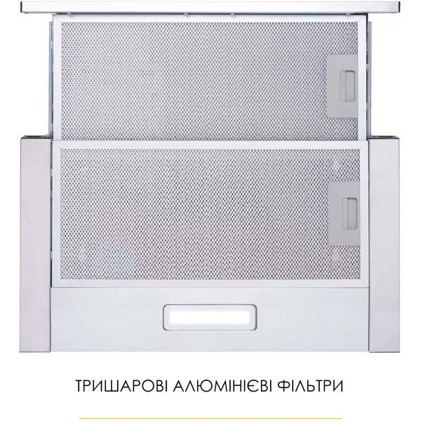 Фото - Витяжка вбудована Weilor WT 52 SS