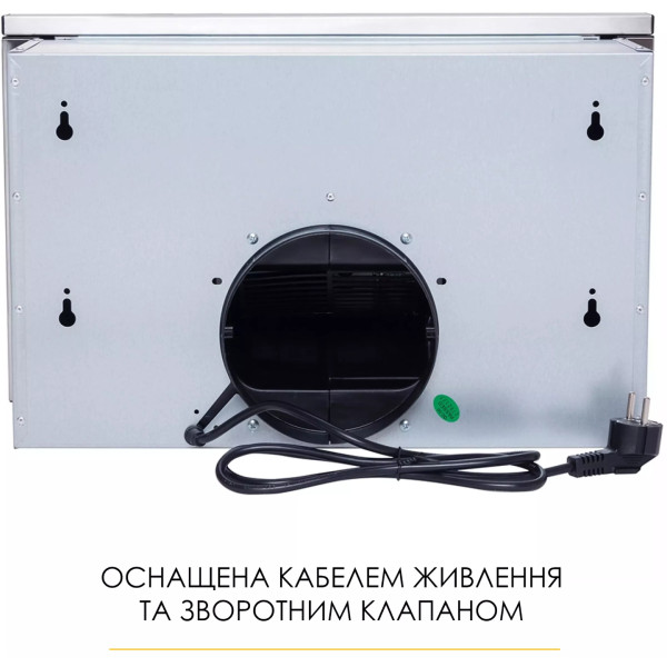 Фото - Витяжка вбудована Weilor WT 52 SS