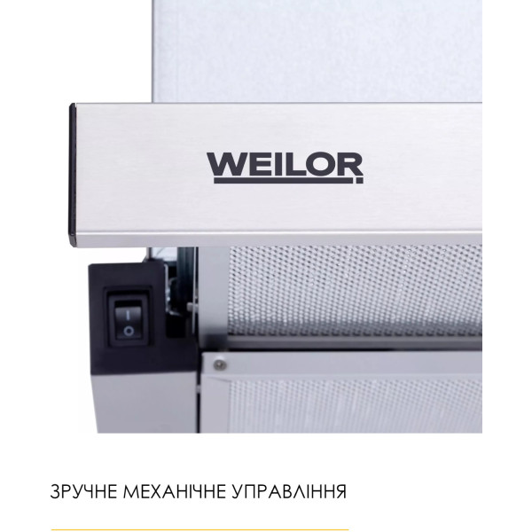 Фото - Витяжка вбудована Weilor WT 52 SS