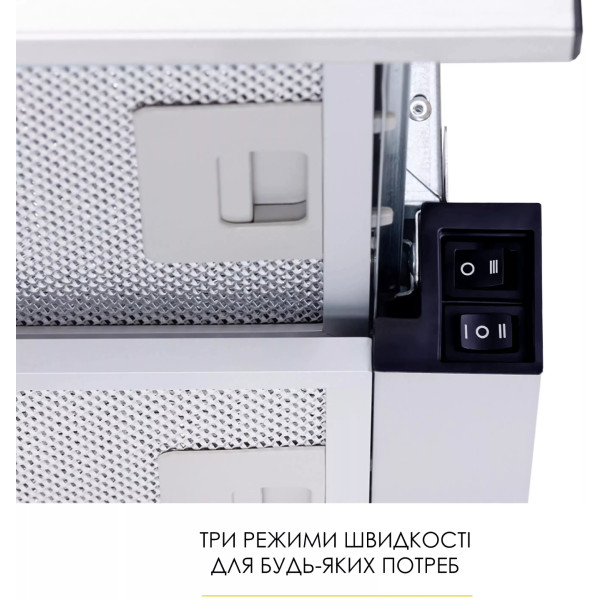 Фото - Витяжка вбудована Weilor WT 52 SS