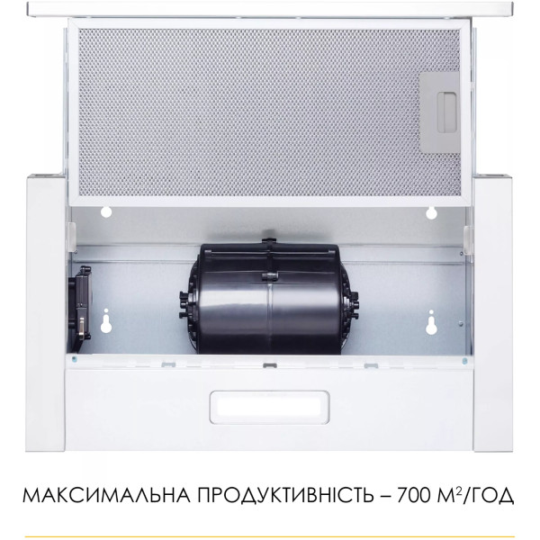 Фото - Витяжка вбудована Weilor WT 52 WH