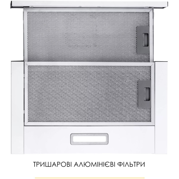 Фото - Витяжка вбудована Weilor WT 52 WH