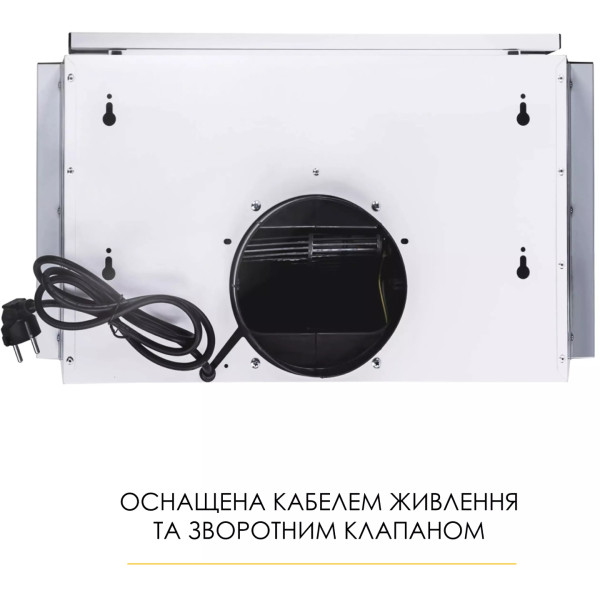 Фото - Витяжка вбудована Weilor WT 52 WH