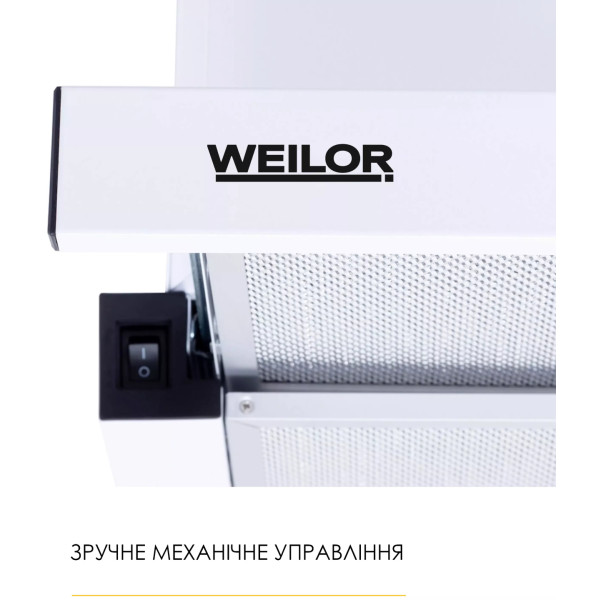 Фото - Витяжка вбудована Weilor WT 52 WH