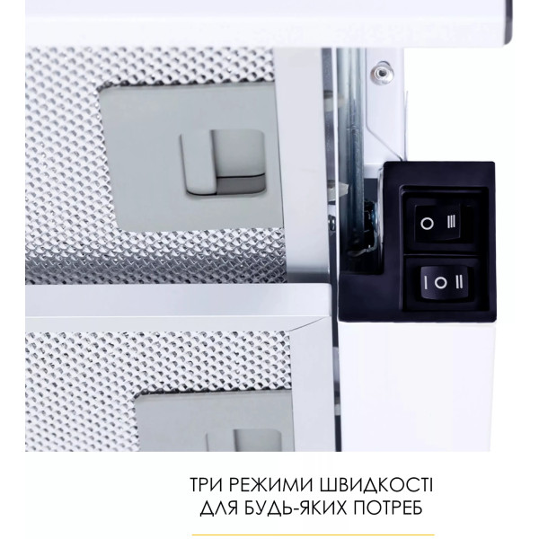 Фото - Витяжка вбудована Weilor WT 52 WH