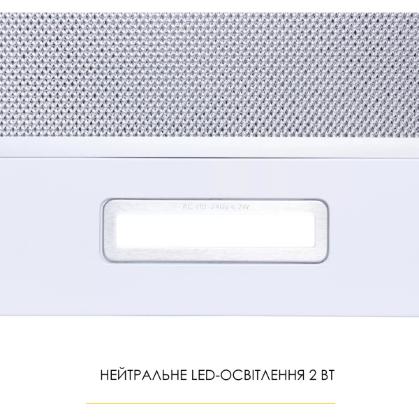 Фото - Витяжка вбудована Weilor WT 52 WH