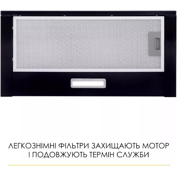 Фото - Витяжка вбудована Weilor WT 62 BL