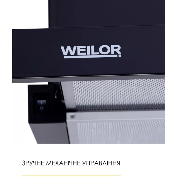 Фото - Витяжка вбудована Weilor WT 62 BL