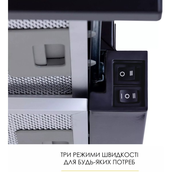 Фото - Витяжка вбудована Weilor WT 62 BL