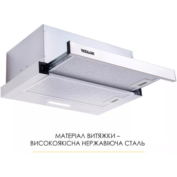 Фото - Витяжка вбудована Weilor WT 62 SS