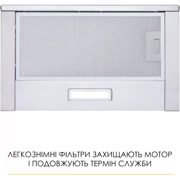 Фото - Витяжка вбудована Weilor WT 62 SS